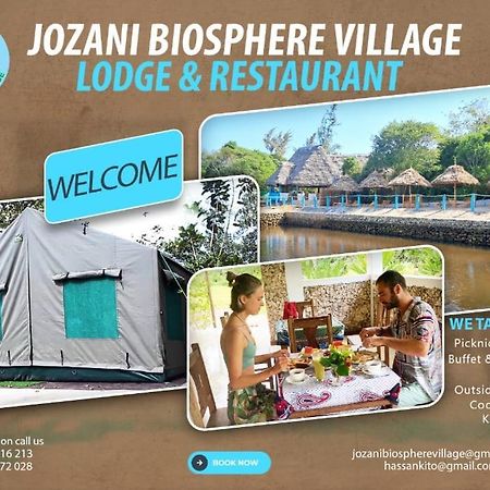 Jozani Biosphere Village Extérieur photo