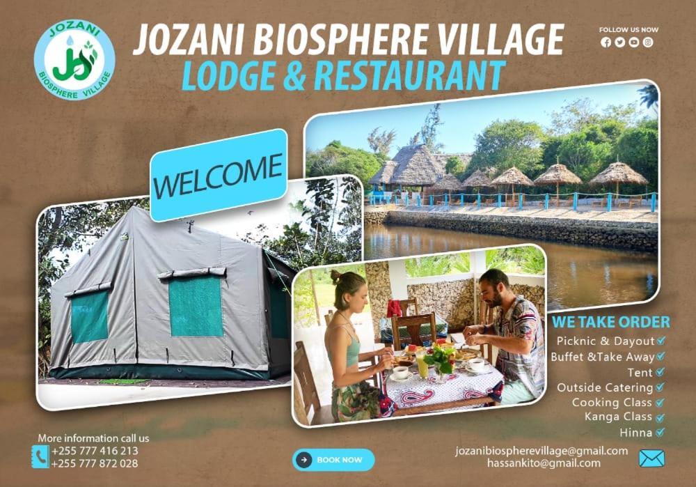 Jozani Biosphere Village Extérieur photo